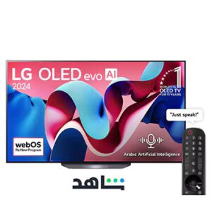 تلفزيون , ال جي  , 65 بوصة , ذكي , فائق الوضوح , أوليد , 120 هرتز ,  CS4