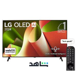 تلفزيون , ال جي  , 77 بوصة , ذكي , فائق الوضوح , أوليد , 120 هرتز , B4