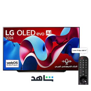 تلفزيون , ال جي  , 77 بوصة , ذكي , فائق الوضوح , أوليد , 120 هرتز ,  C4