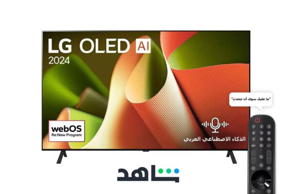تلفزيون , ال جي  , 77 بوصة , ذكي , فائق الوضوح , أوليد , 120 هرتز , B4