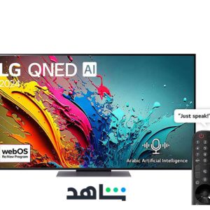 تلفزيون , ال جي  , 55 بوصة , ذكي , فائق الوضوح , كيوند , 120 هرتز , 86