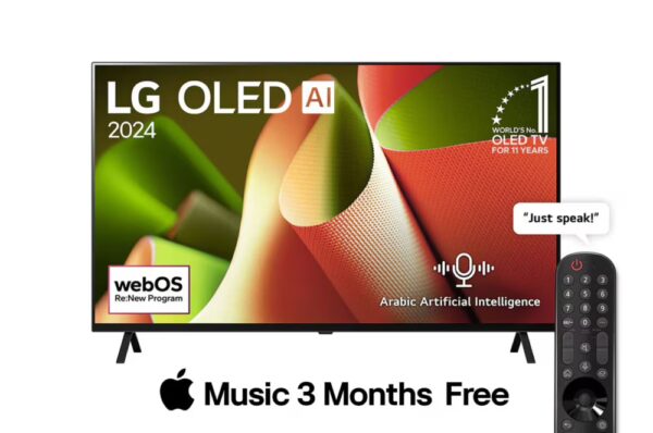 45" UltraGear™ OLED WQHD 240Hz 0.03ms G-Sync Compatible 800R Curved Gaming Monitor with Built-in Speakers - Image 13
