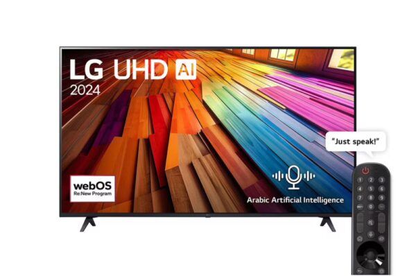 45" UltraGear™ OLED WQHD 240Hz 0.03ms G-Sync Compatible 800R Curved Gaming Monitor with Built-in Speakers - Image 7